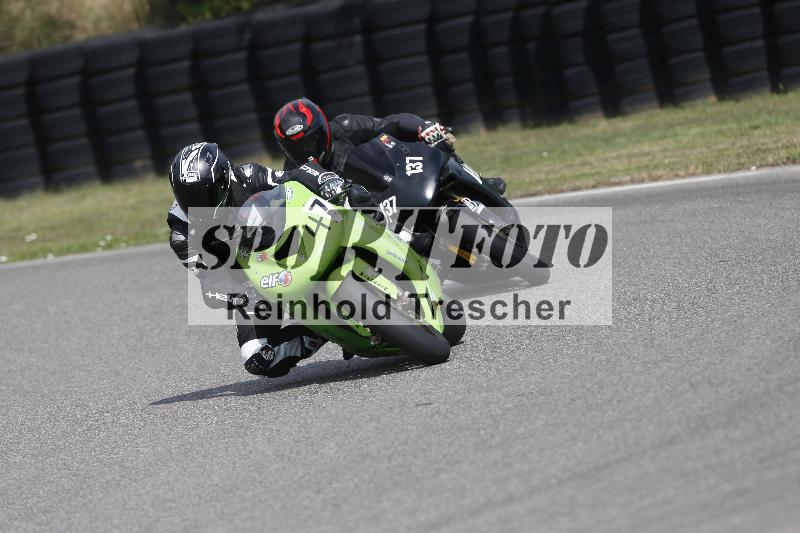 /28 25.07.2026  Speer Racing ADR/Gruppe rot/137